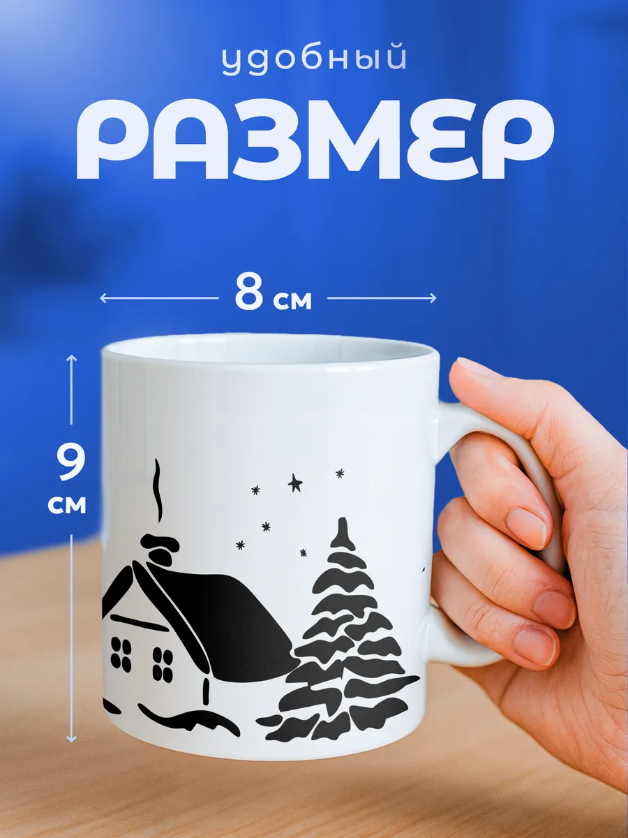 Изображение товара 2 из 6