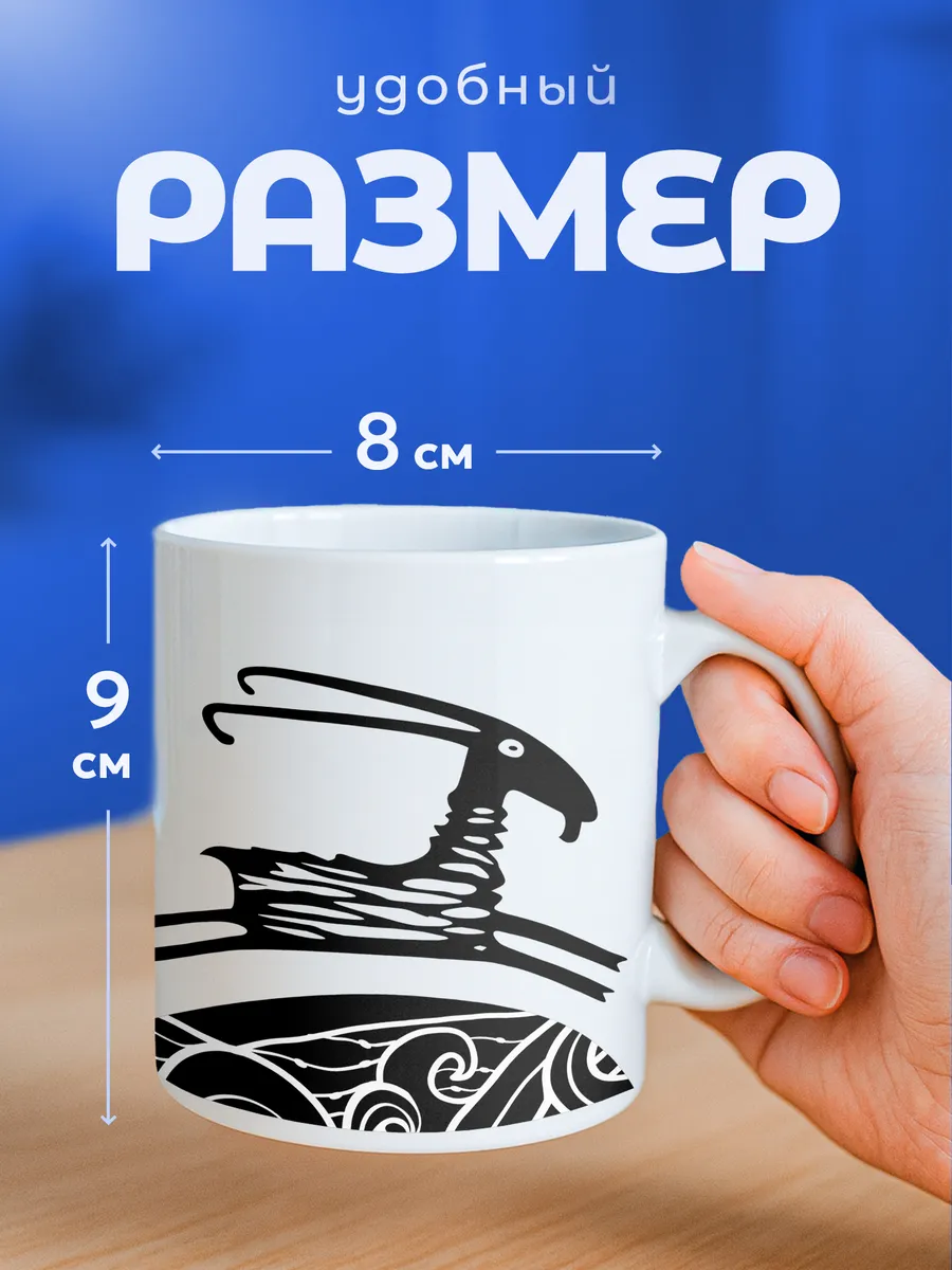 Изображение товара 2 из 6