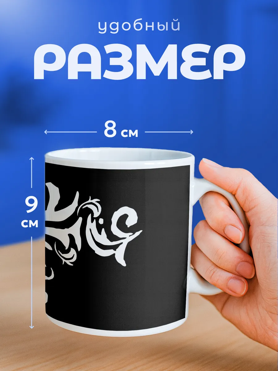 Изображение товара 2 из 6