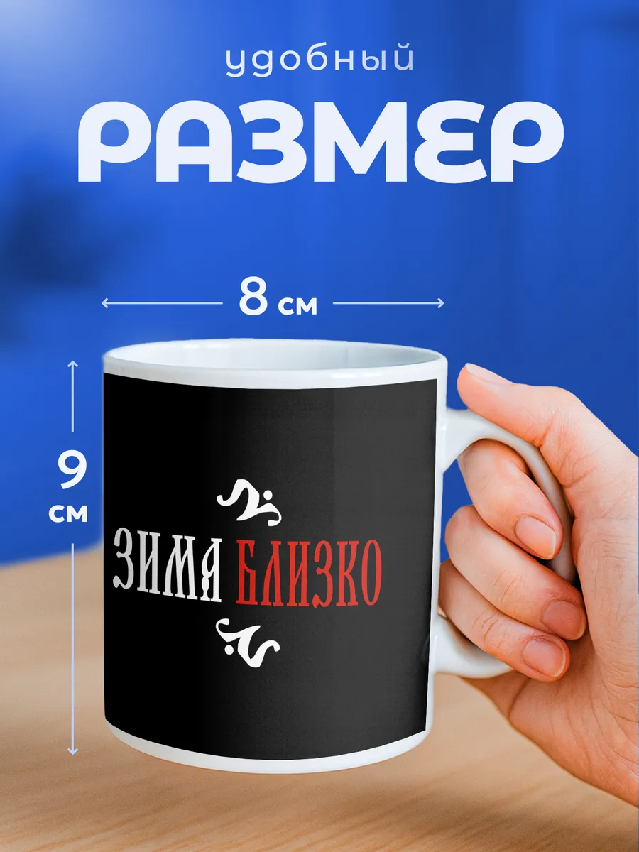 Изображение товара 2 из 6