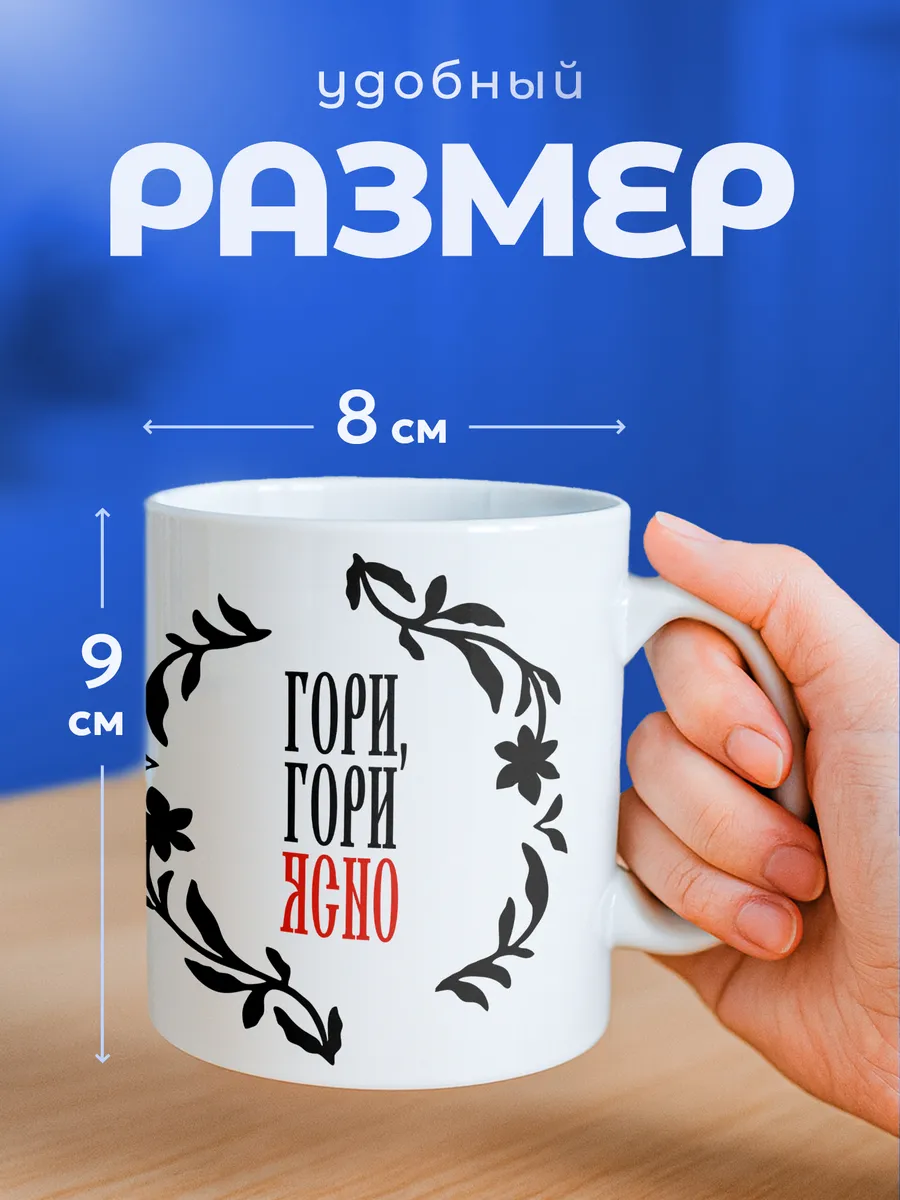 Изображение товара 2 из 6