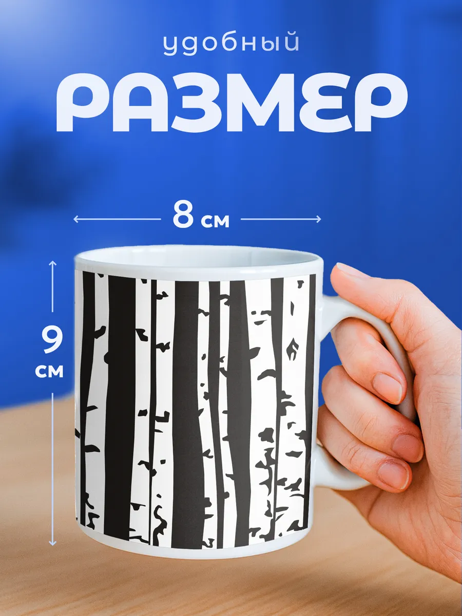 Изображение товара 2 из 6