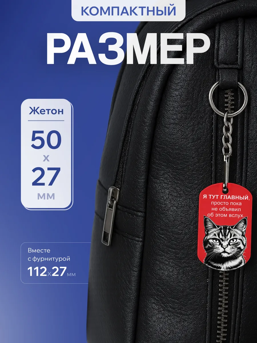 Изображение товара 2 из 5