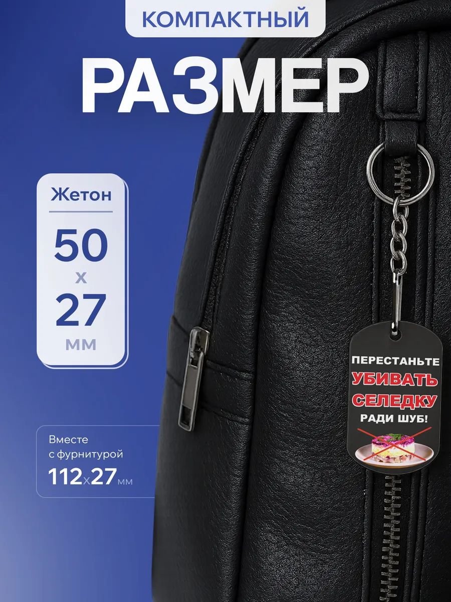 Изображение товара 2 из 5