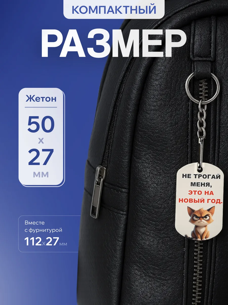 Изображение товара 2 из 5