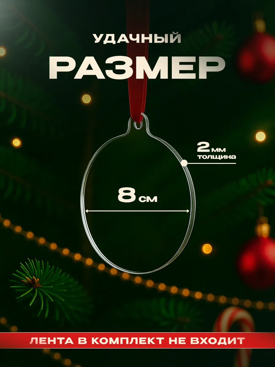 Изображение товара 2 из 4