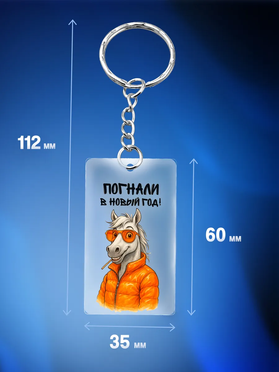 Изображение товара 2 из 4