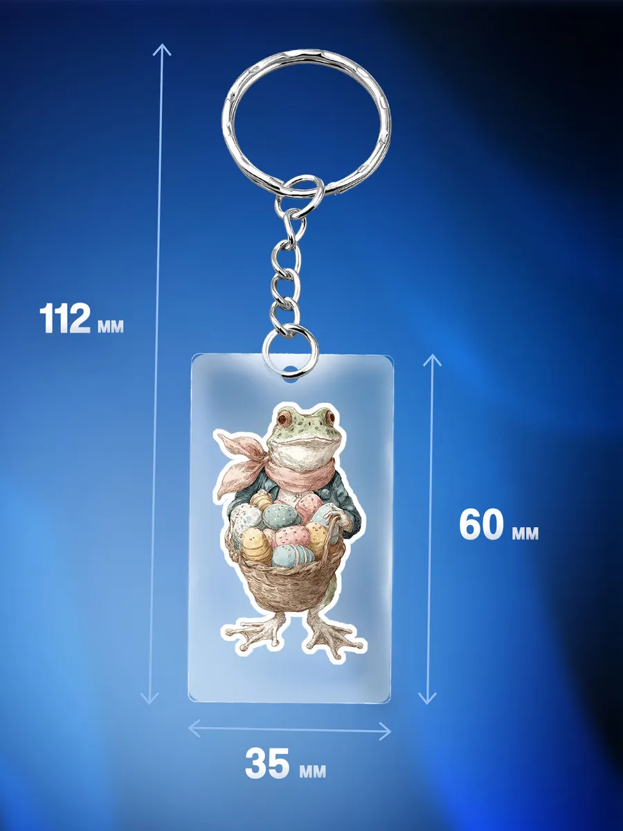 Изображение товара 2 из 4