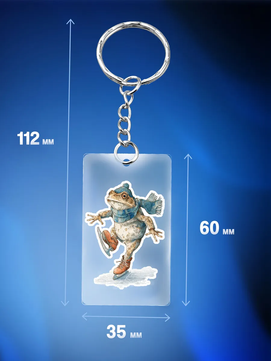 Изображение товара 2 из 4