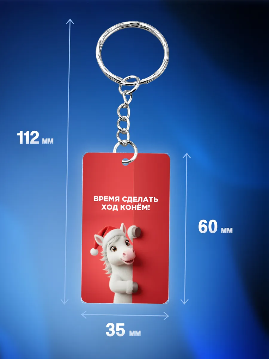 Изображение товара 2 из 4