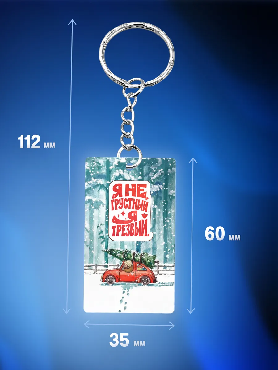 Изображение товара 2 из 4