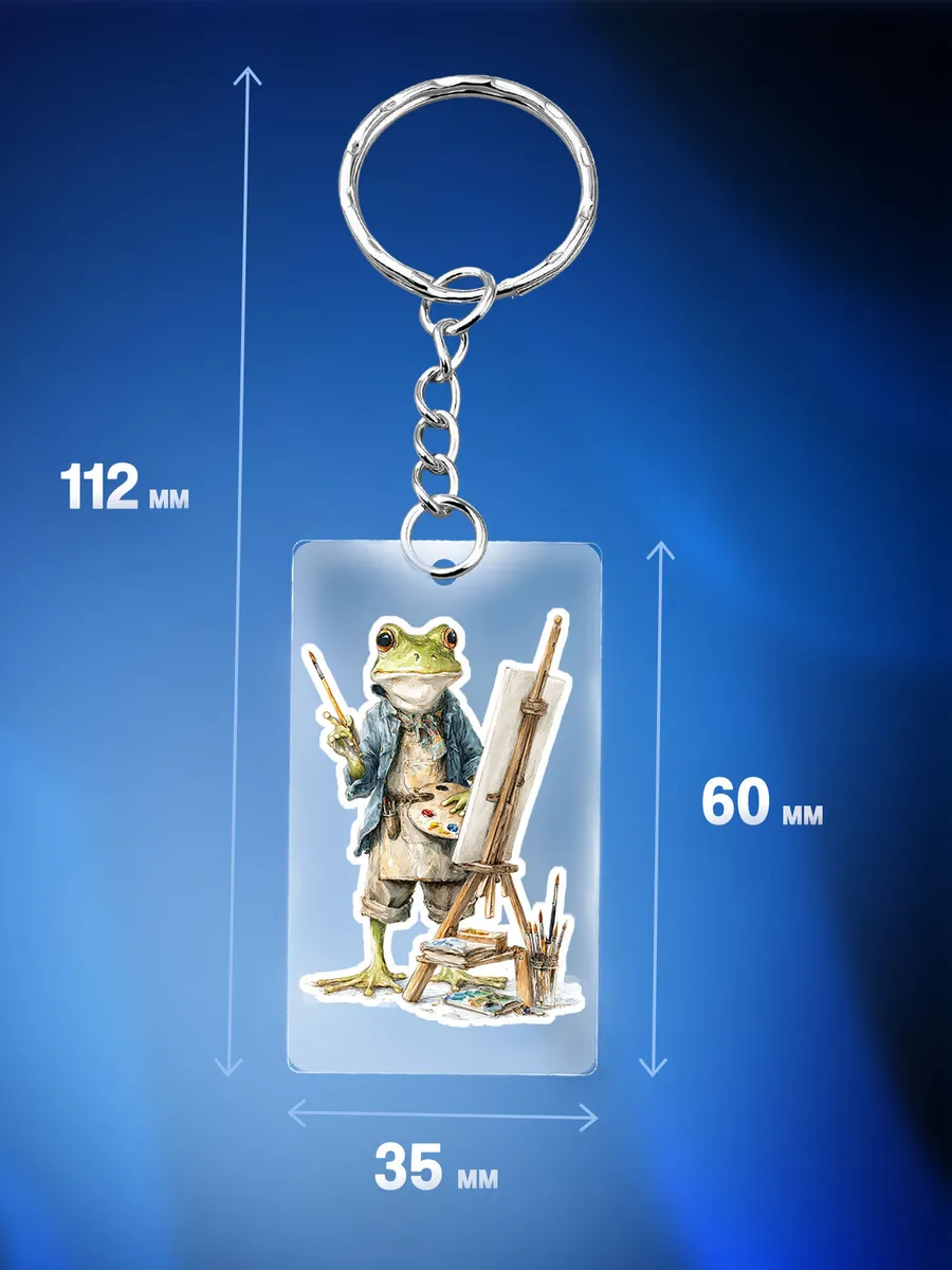 Изображение товара 2 из 4