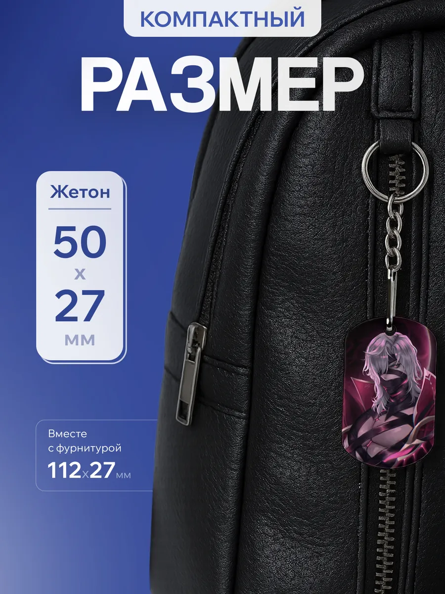 Изображение товара 2 из 6