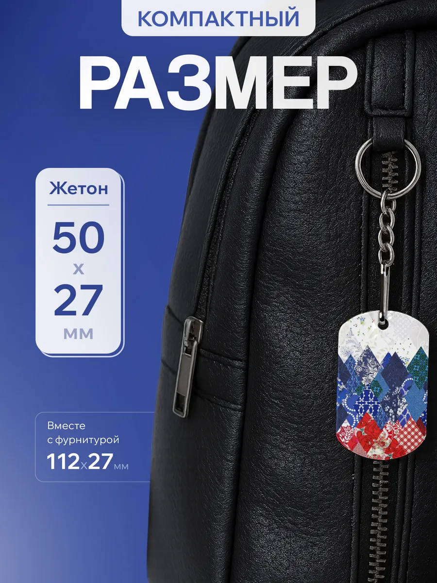 Изображение товара 2 из 6