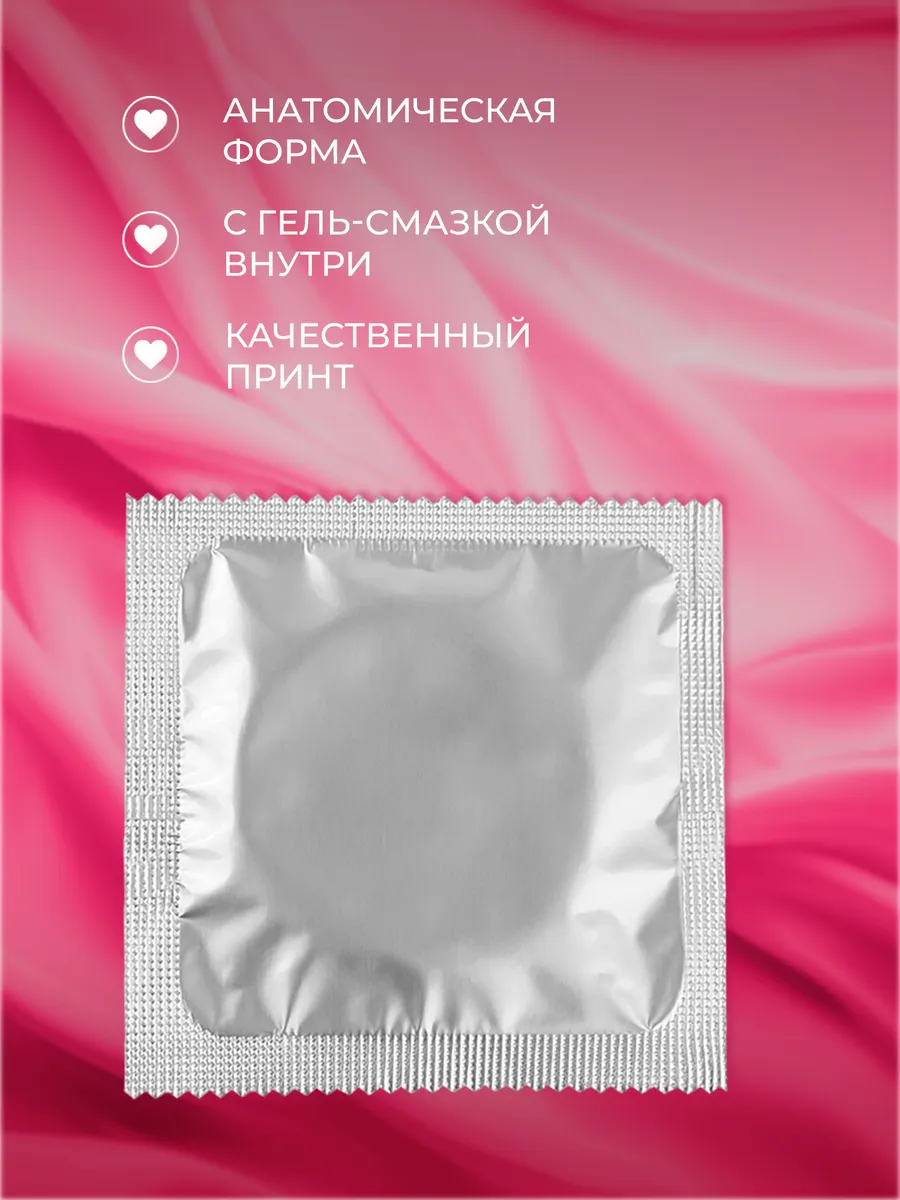 Изображение товара 2 из 4