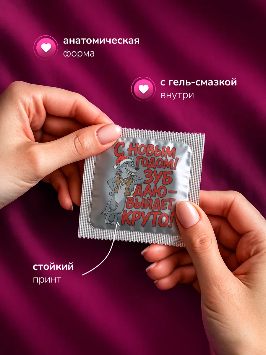 Изображение товара 2 из 4