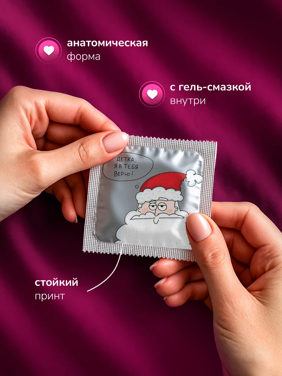 Изображение товара 2 из 4