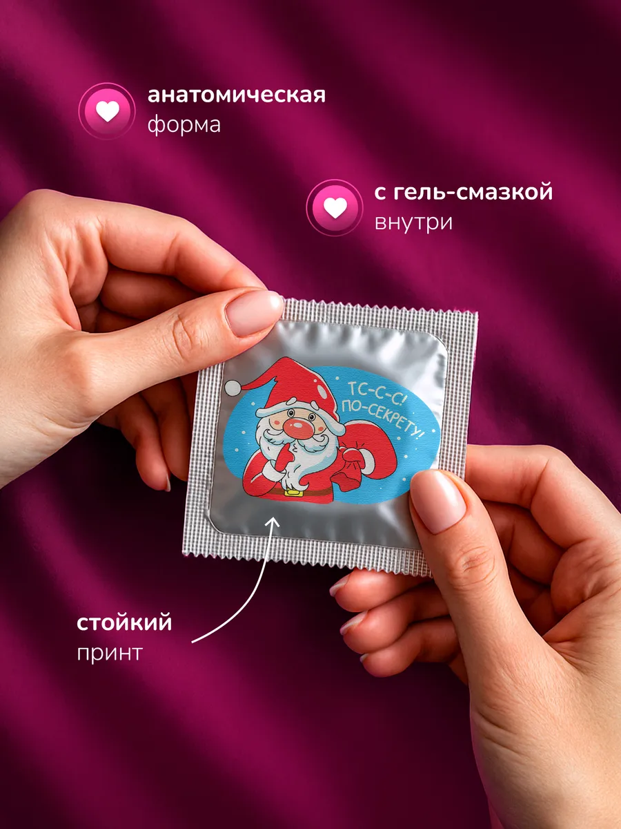 Изображение товара 2 из 4