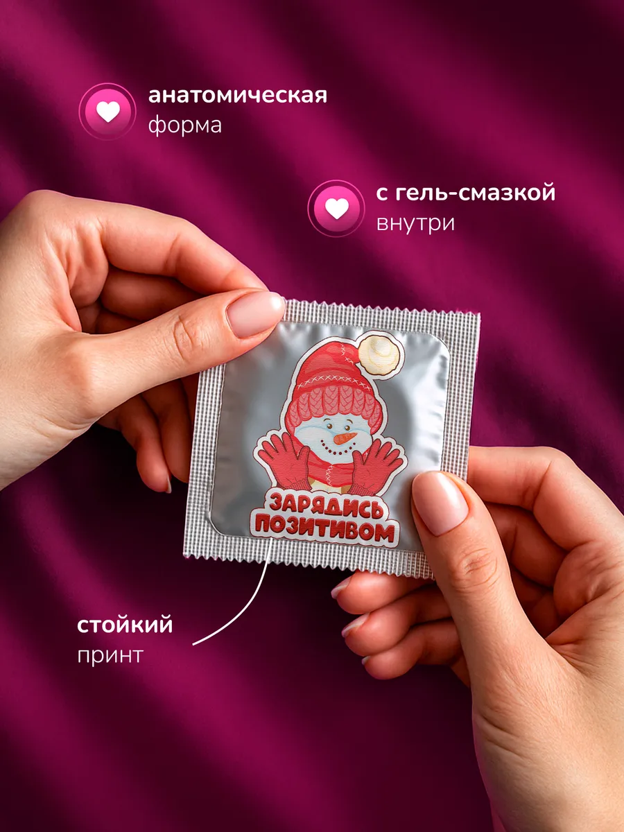 Изображение товара 2 из 4