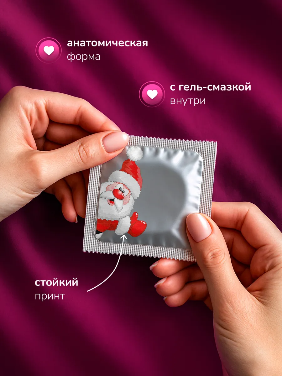 Изображение товара 2 из 4