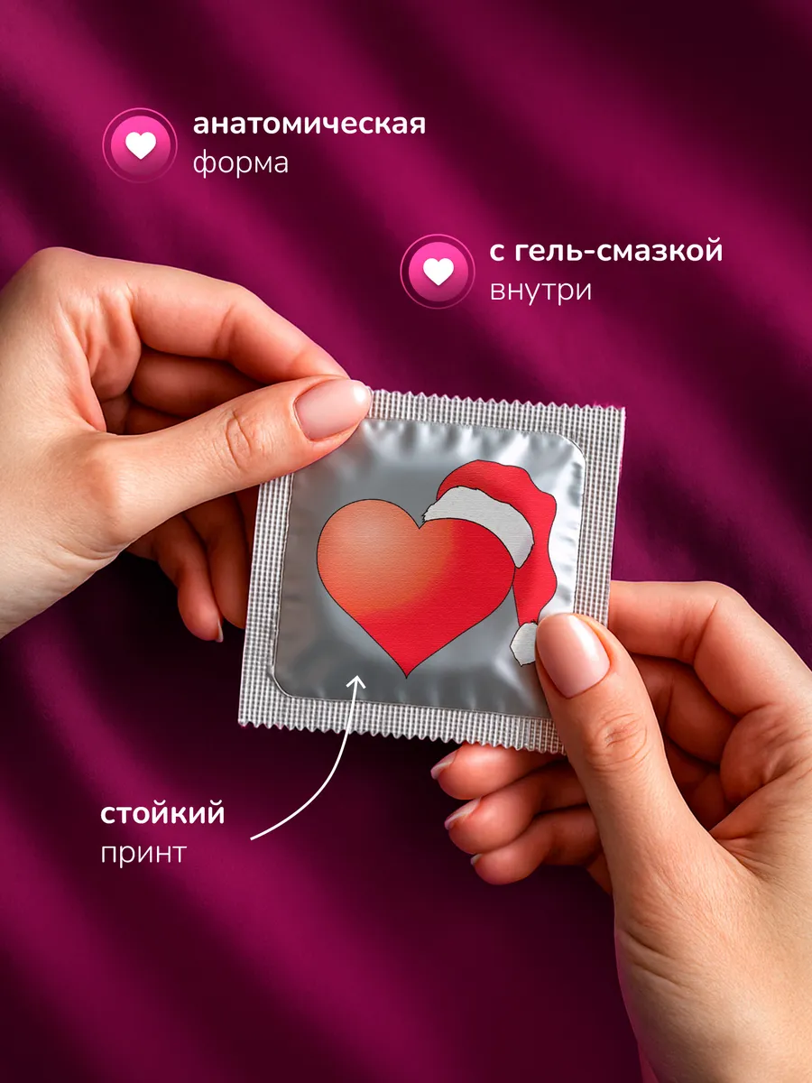 Изображение товара 2 из 4