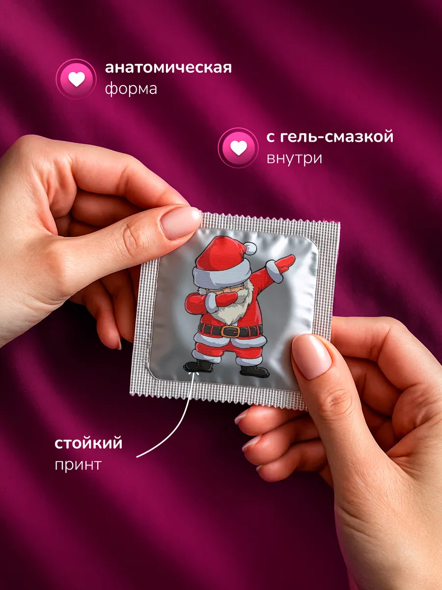 Изображение товара 2 из 4