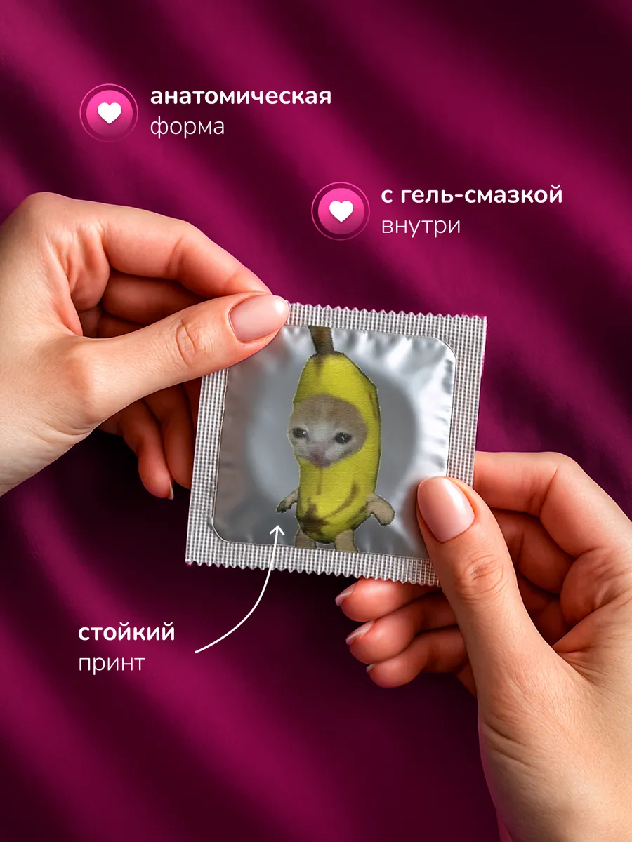 Изображение товара 2 из 4