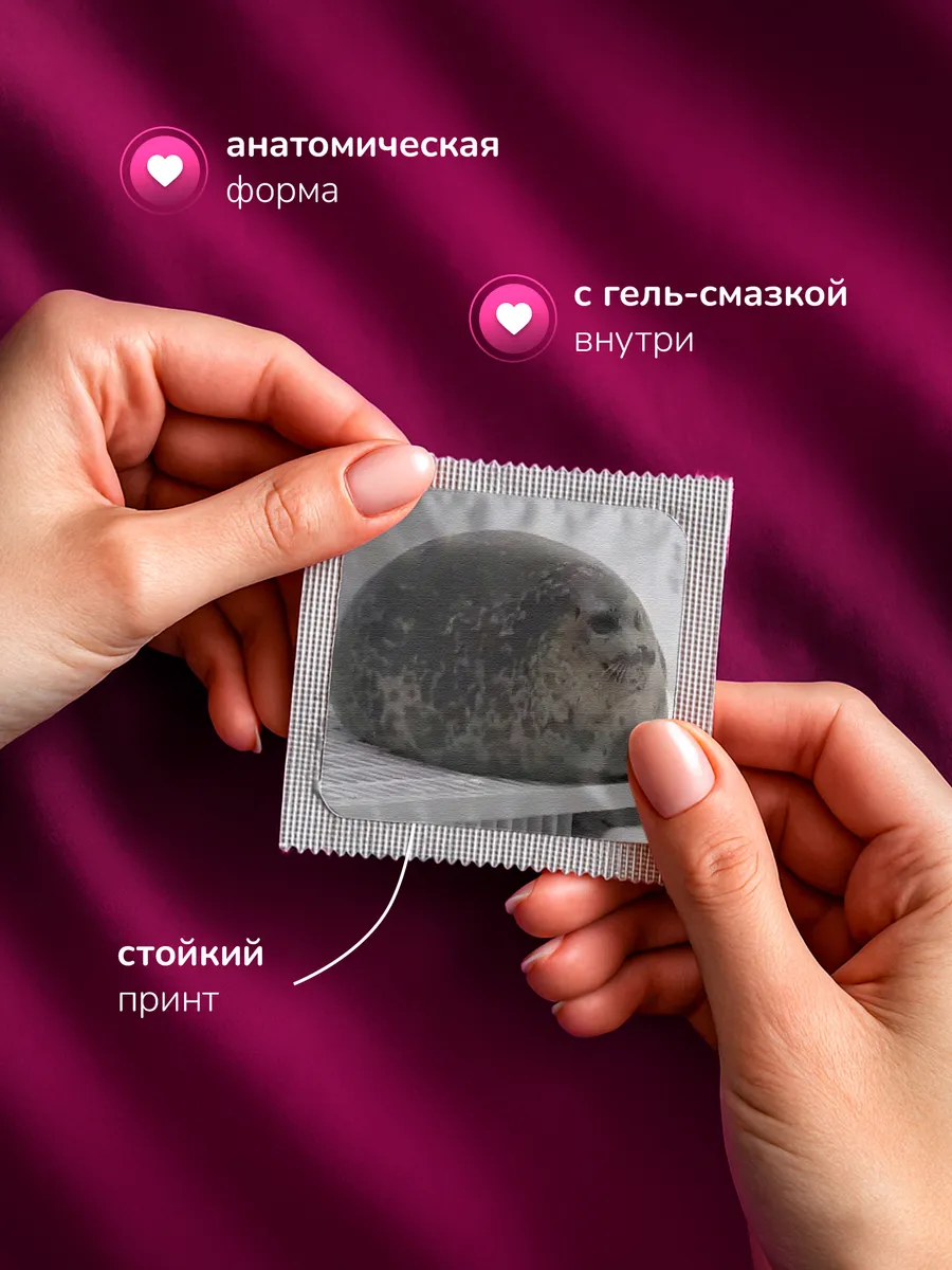 Изображение товара 2 из 4