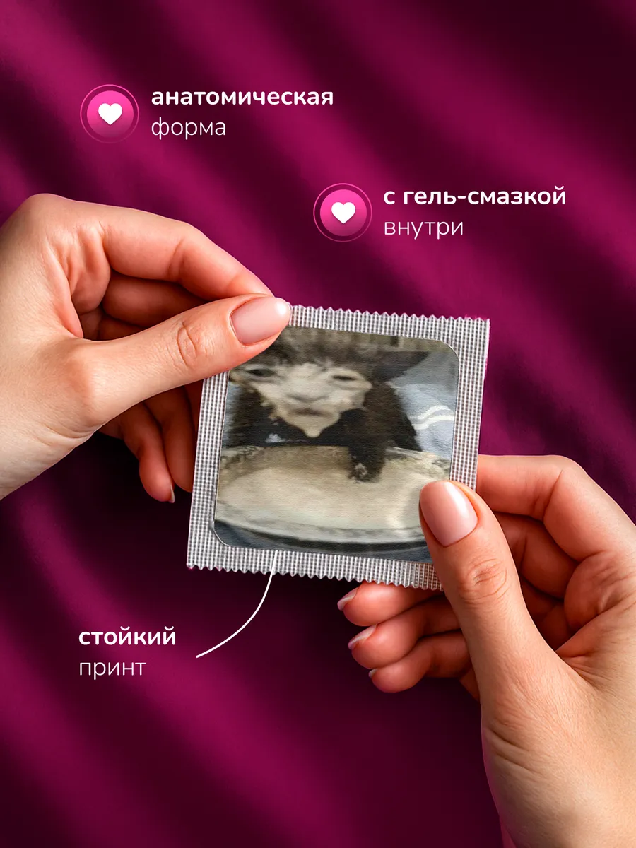 Изображение товара 2 из 4