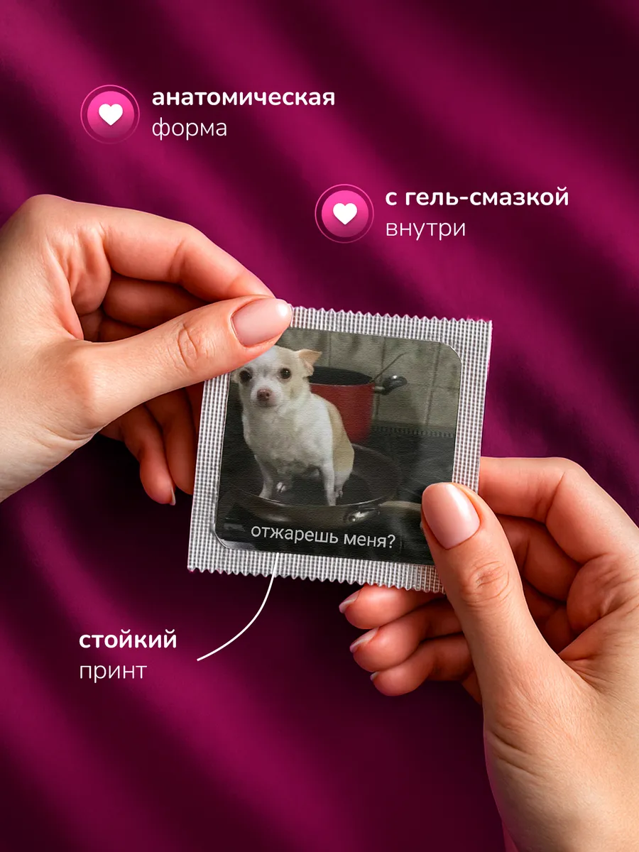 Изображение товара 2 из 4