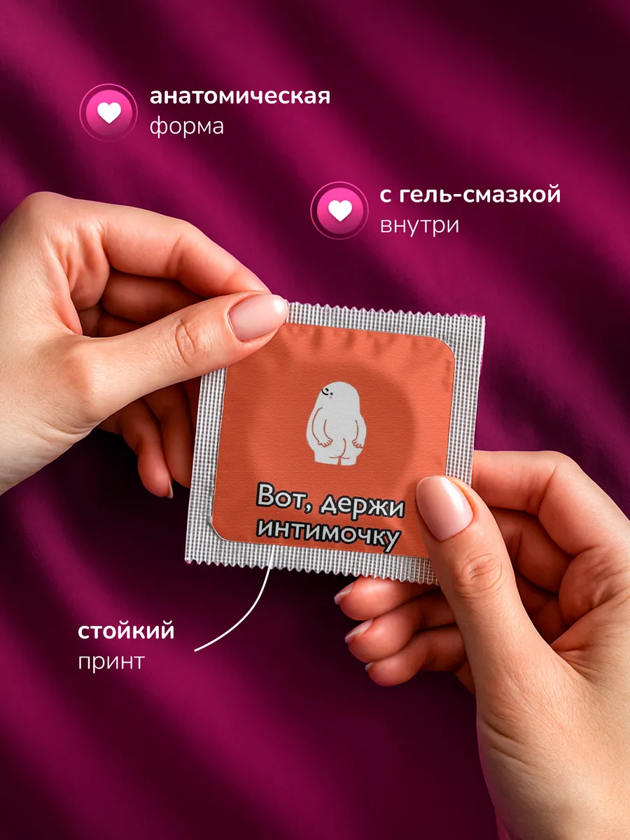 Изображение товара 2 из 4