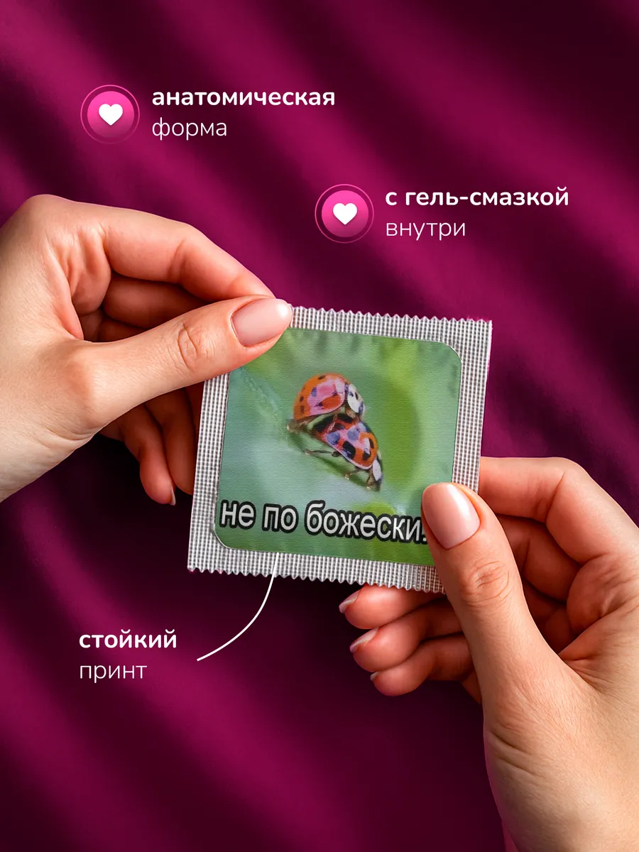 Изображение товара 2 из 4