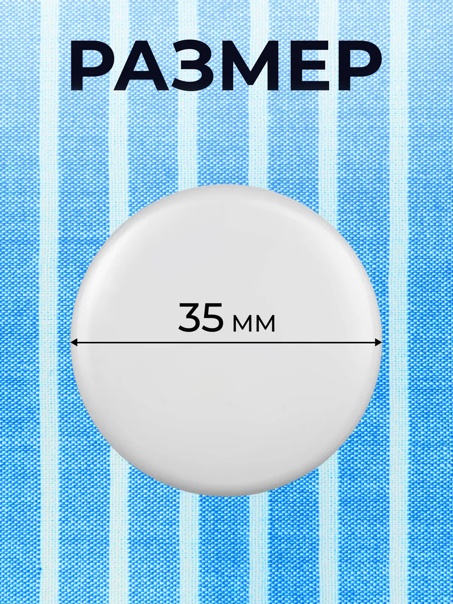 Изображение товара 2 из 4