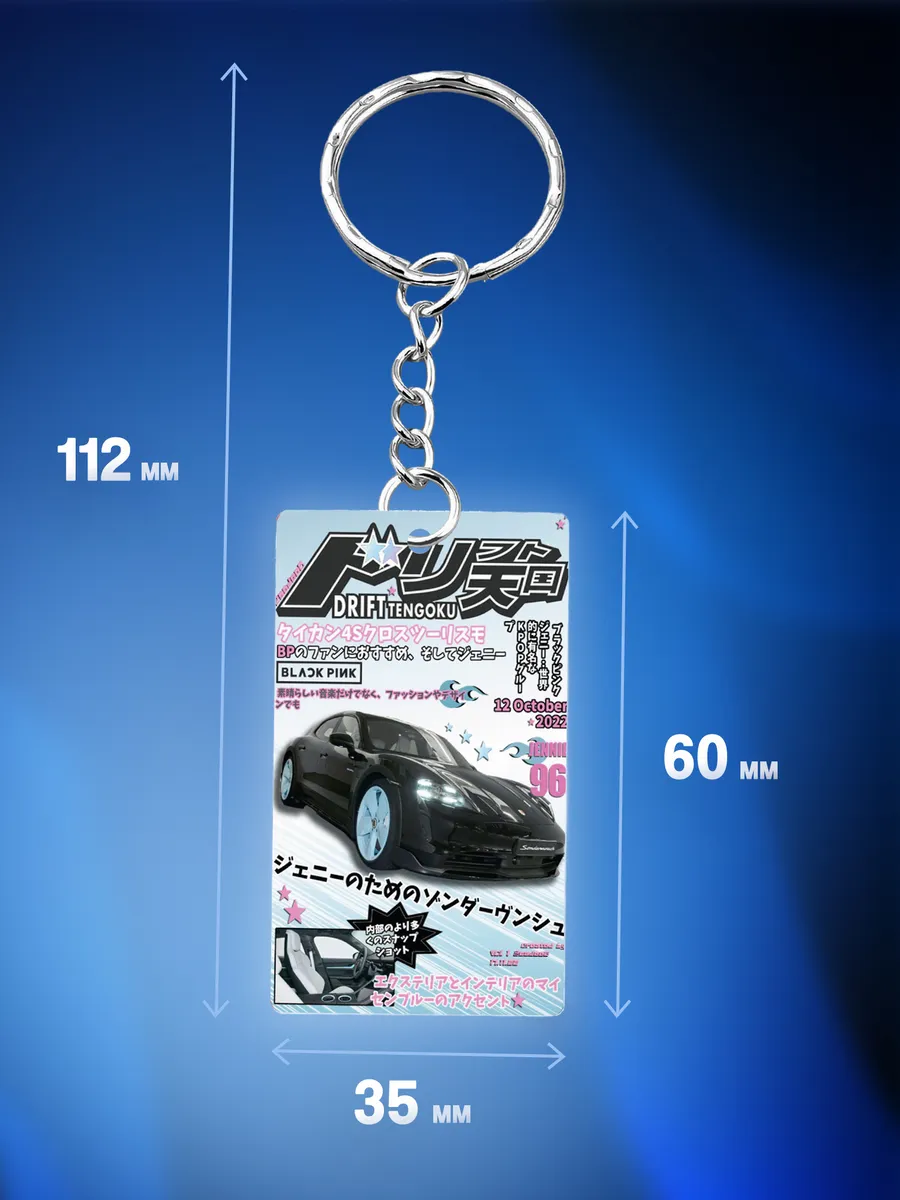 Изображение товара 2 из 4