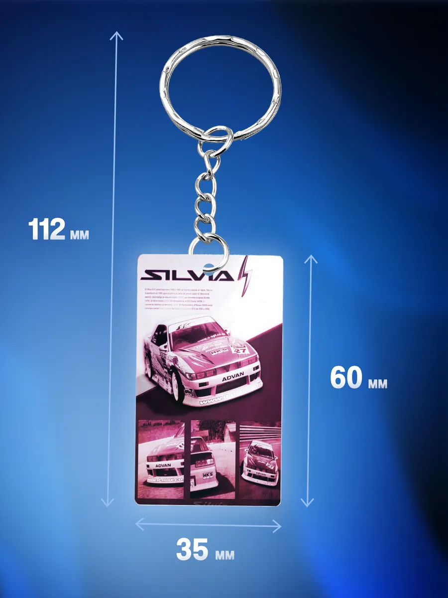 Изображение товара 2 из 4