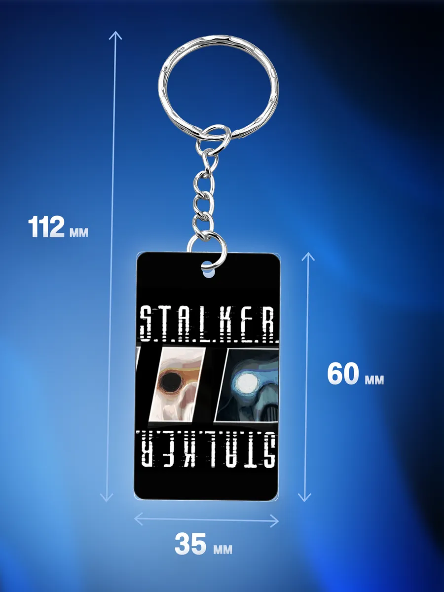 Изображение товара 2 из 4