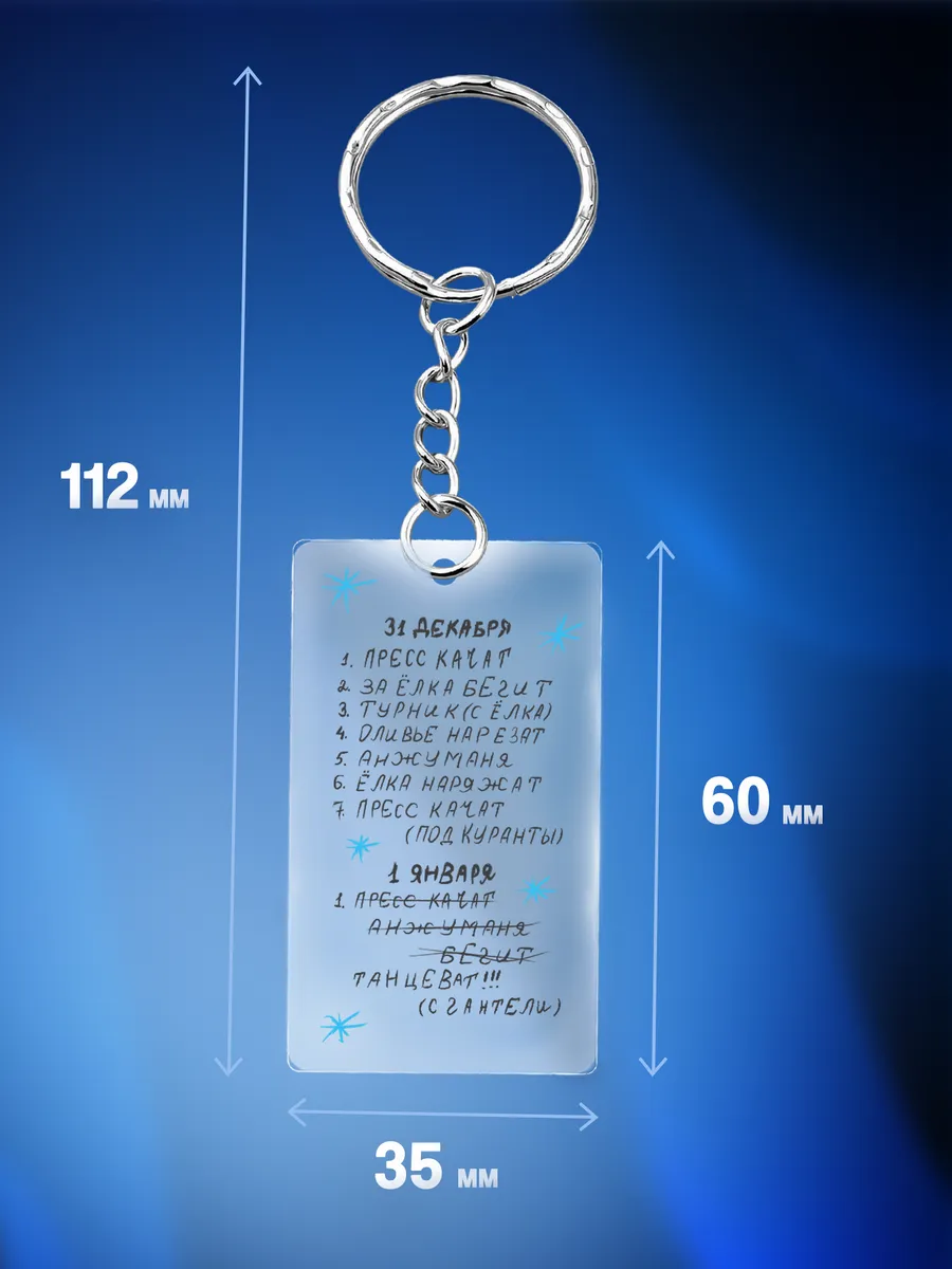 Изображение товара 2 из 4