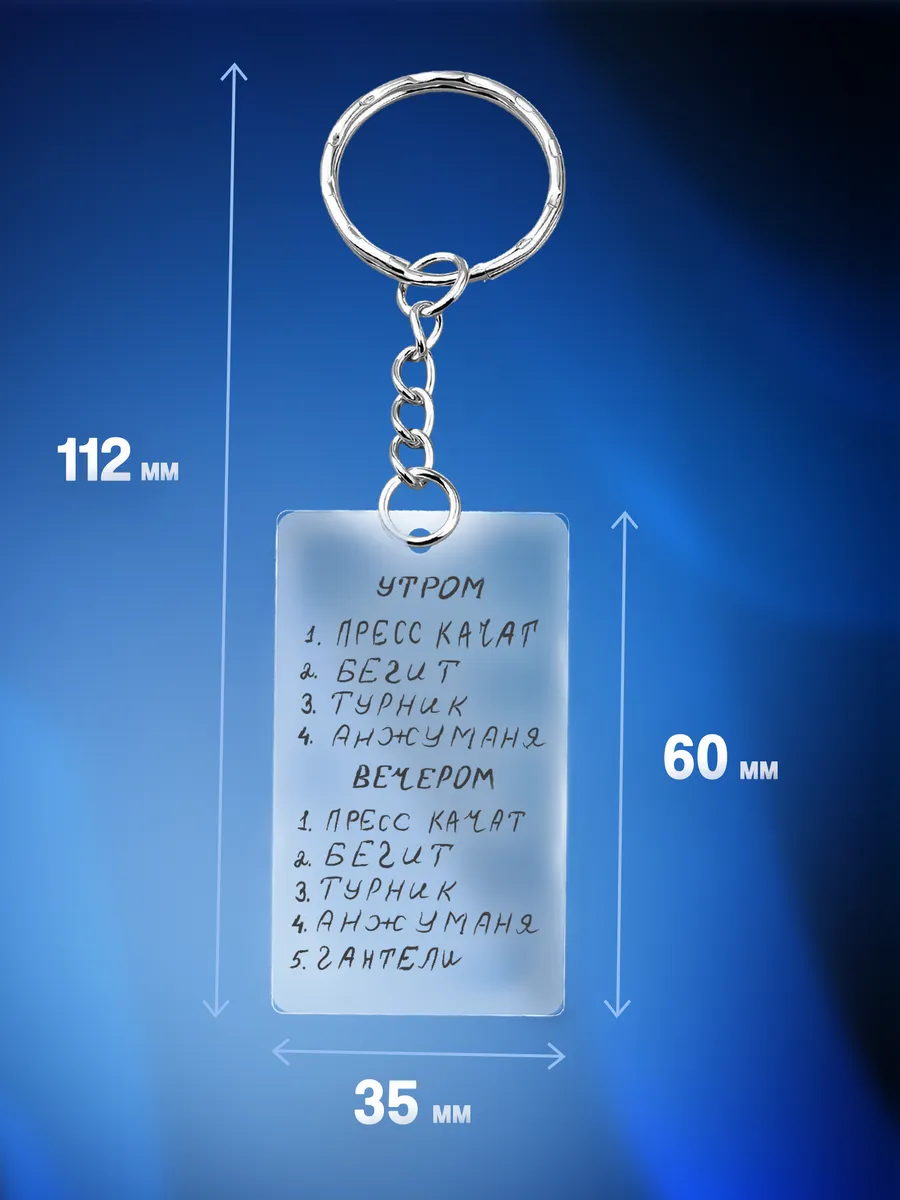 Изображение товара 2 из 4