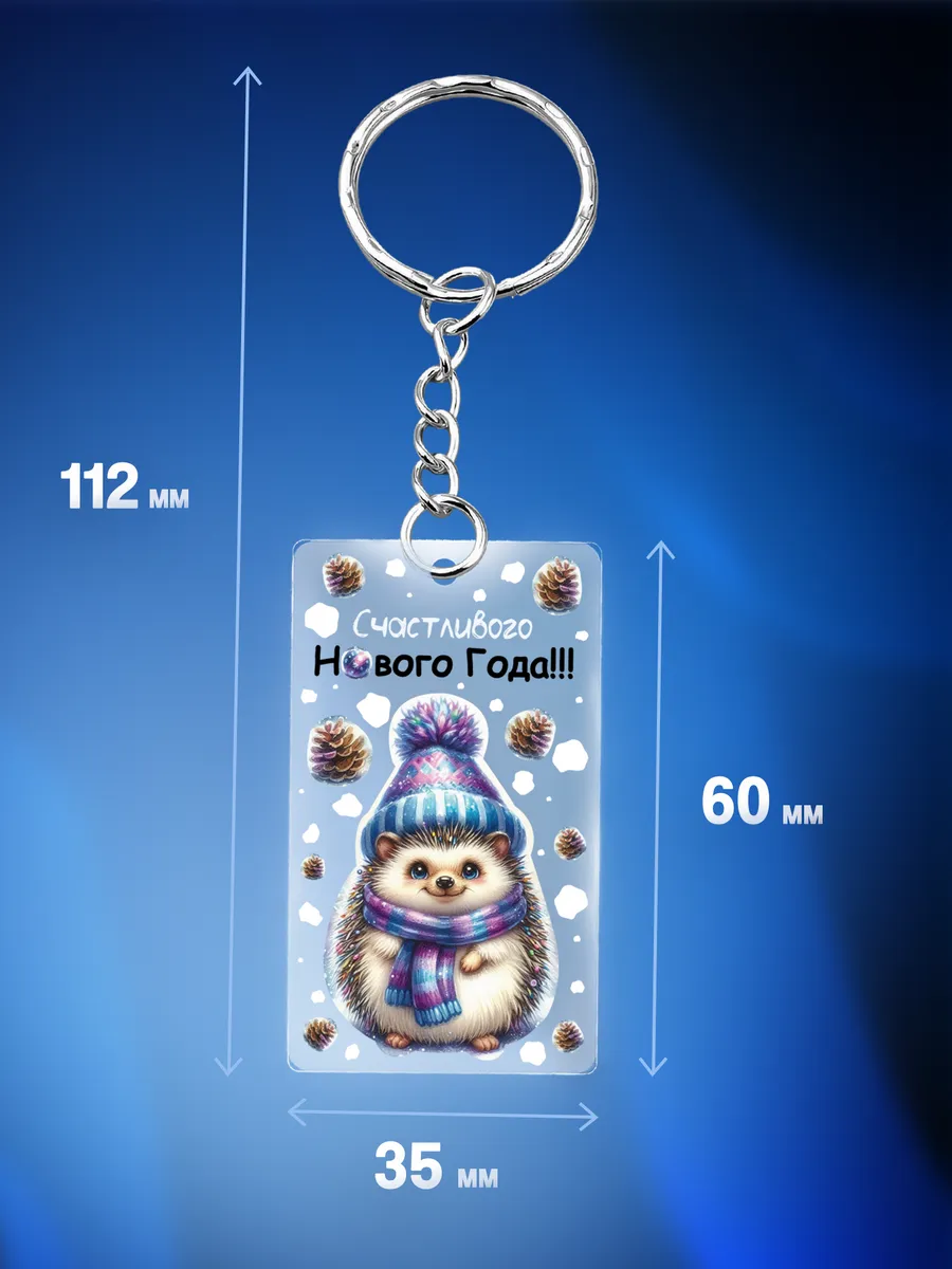 Изображение товара 2 из 4