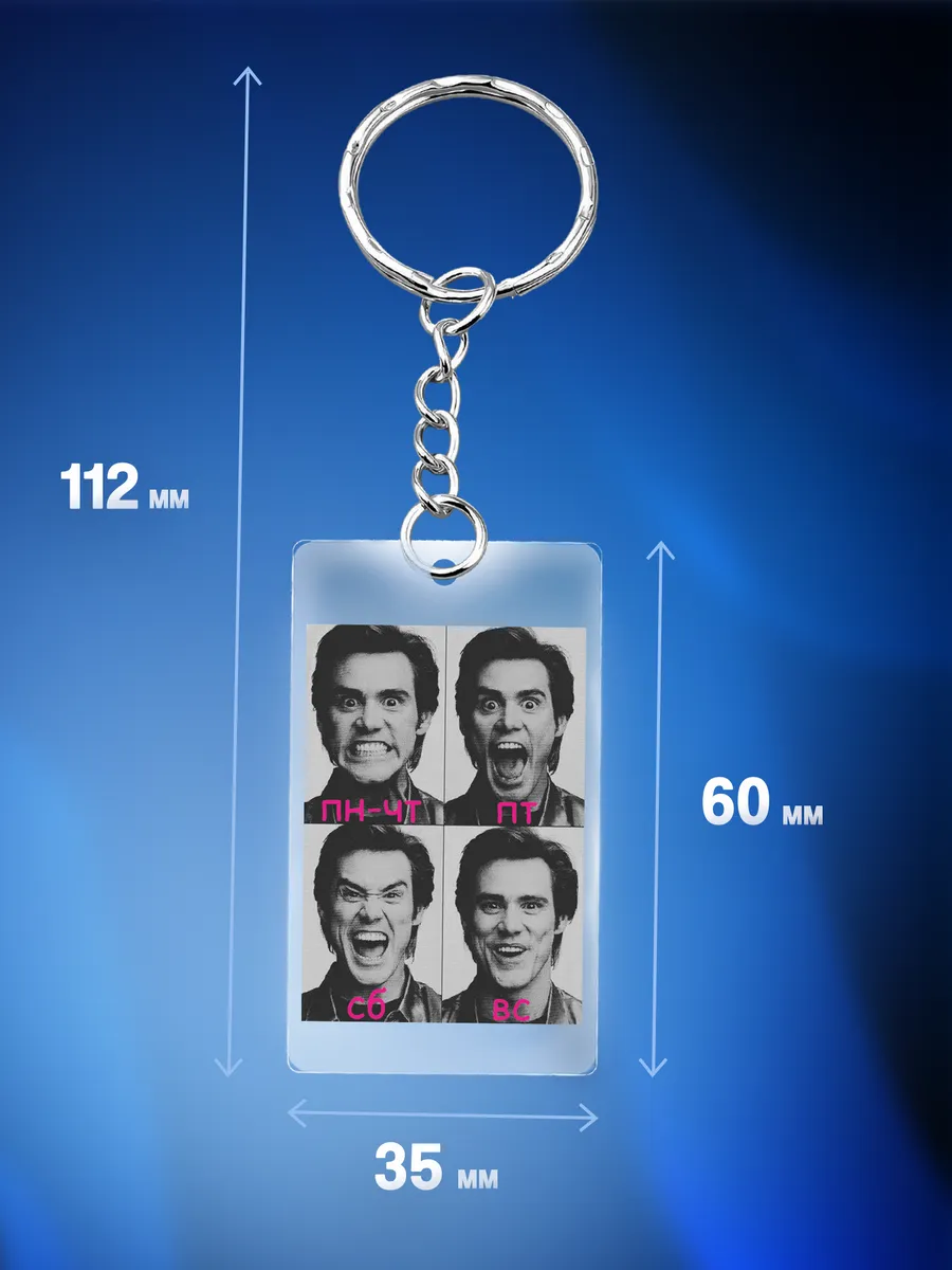 Изображение товара 2 из 4