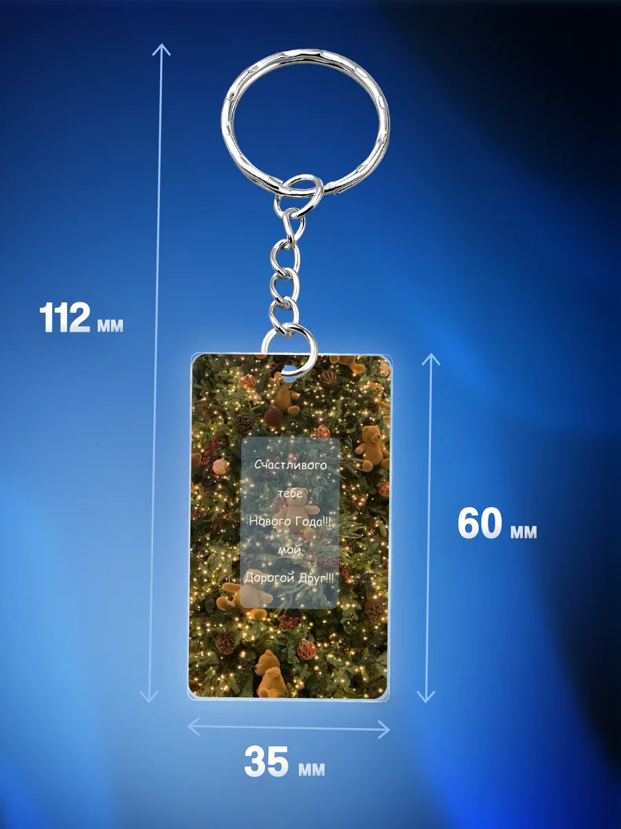 Изображение товара 2 из 4