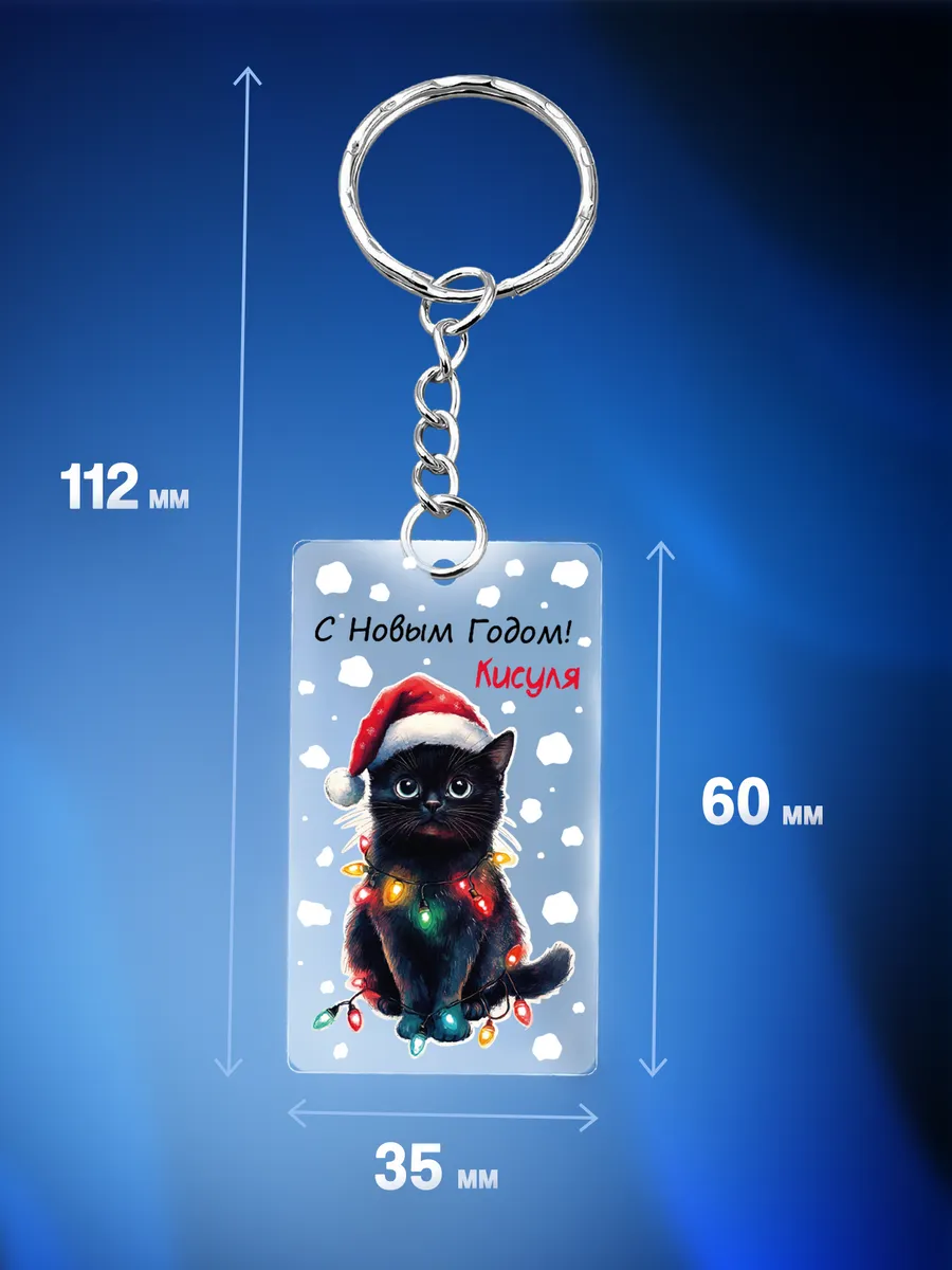 Изображение товара 2 из 4