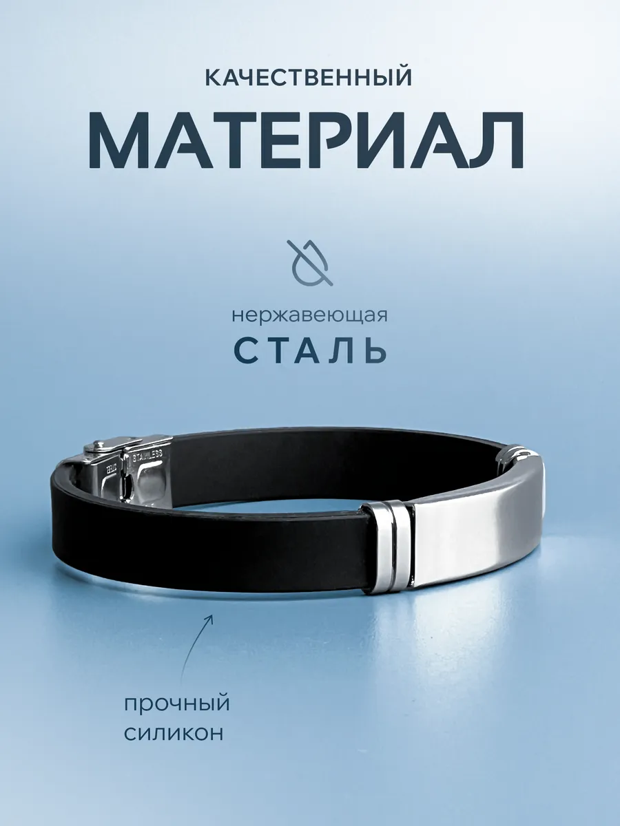 Изображение товара 2 из 6