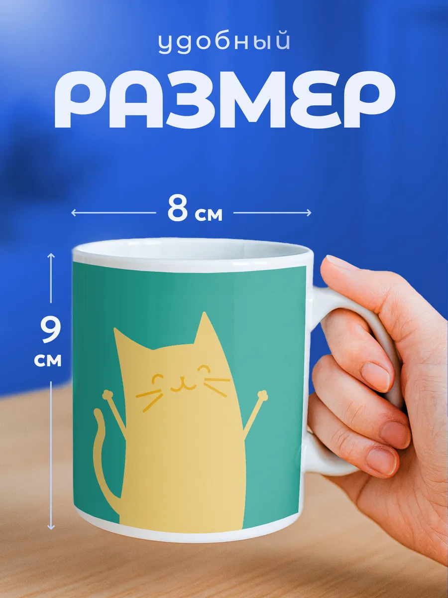 Изображение товара 2 из 6