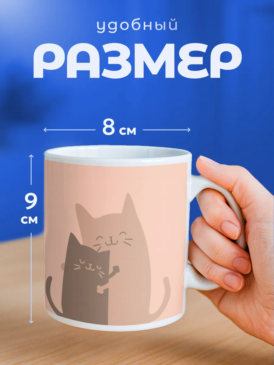 Изображение товара 2 из 6