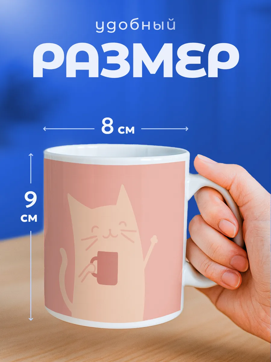 Изображение товара 2 из 6