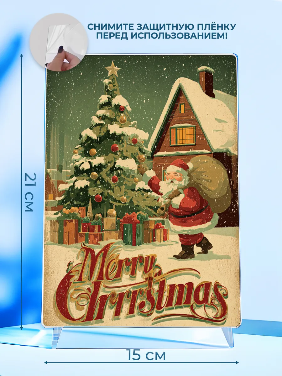 Изображение товара 2 из 4