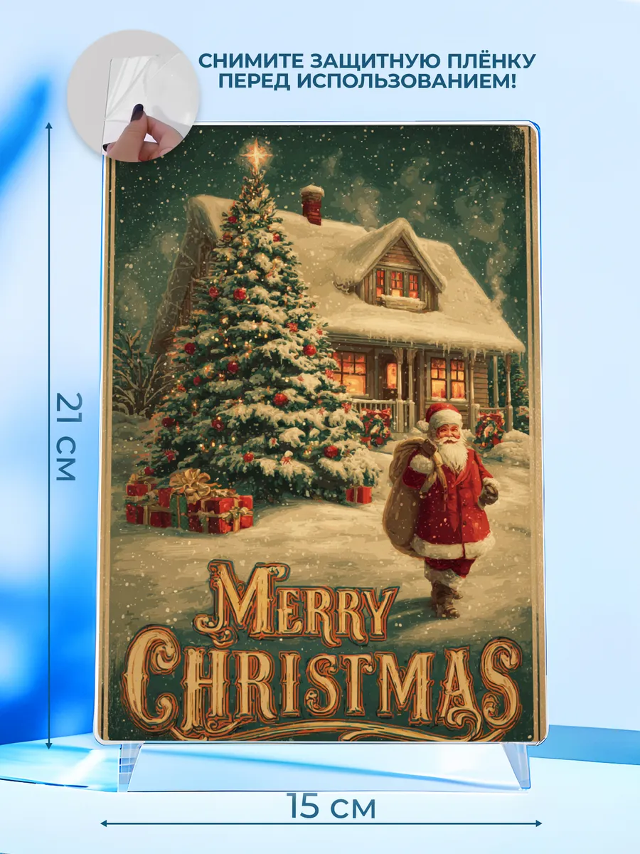 Изображение товара 2 из 4