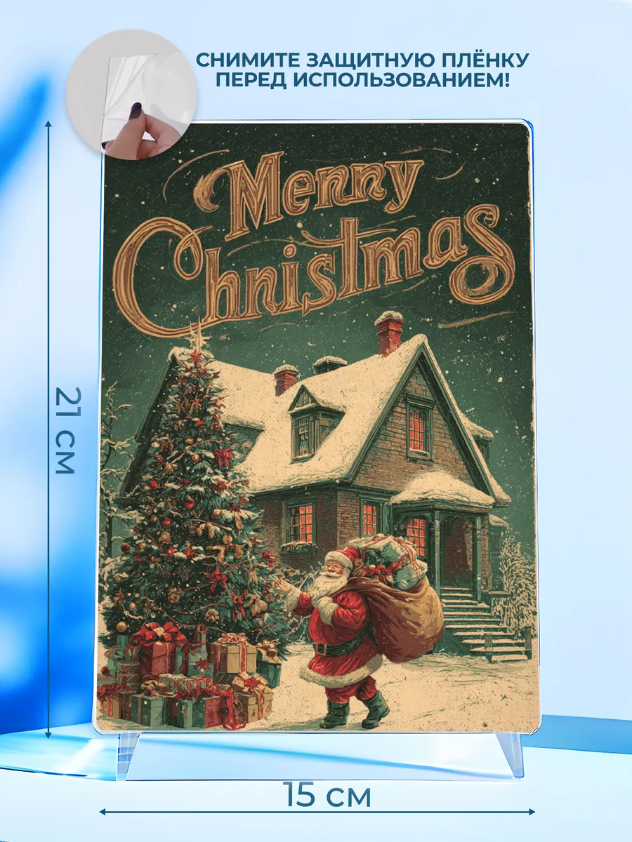 Изображение товара 2 из 4