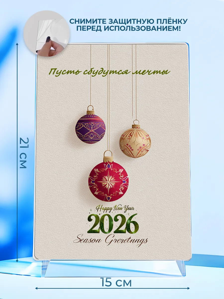 Изображение товара 2 из 4